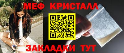 MDMA Premium VHQ Кандалакша