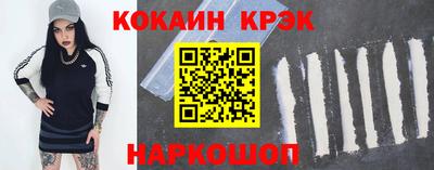 apvp Ирбит