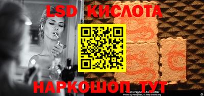 apvp Ирбит