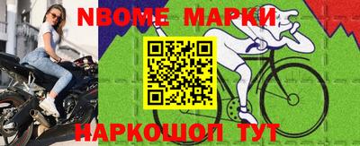 тгк Изобильный
