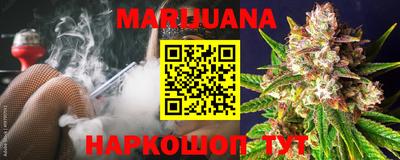 тгк Изобильный