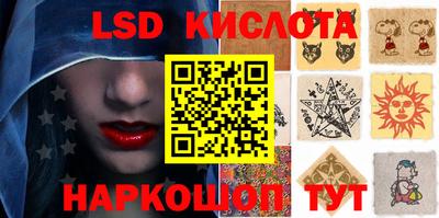 MDMA Premium VHQ Кандалакша