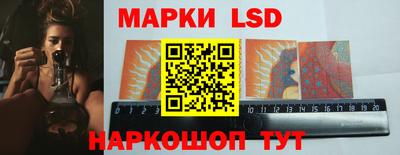 тгк Изобильный