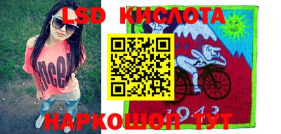apvp Ирбит