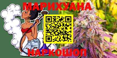 MDMA Premium VHQ Кандалакша