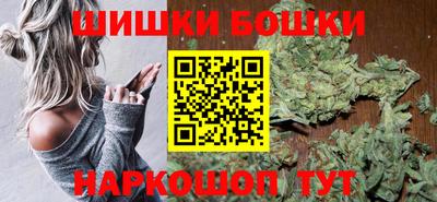тгк Изобильный