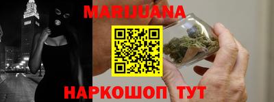 ALPHA-PVP Ипатово