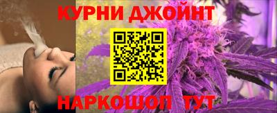ALPHA-PVP Ипатово