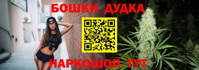 apvp Ирбит