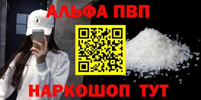 тгк Изобильный