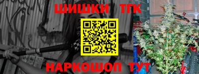 MDMA Premium VHQ Кандалакша