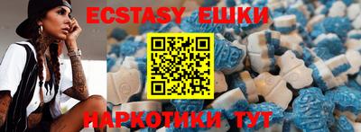 apvp Ирбит