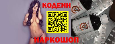 ALPHA-PVP Ипатово