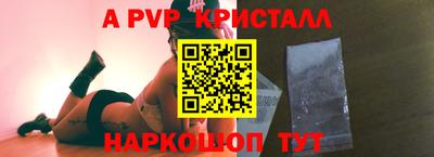 тгк Изобильный