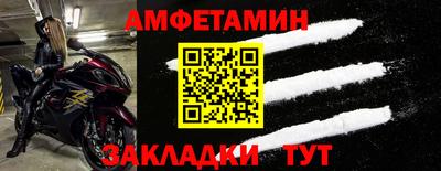 apvp Ирбит