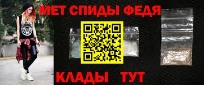 тгк Изобильный