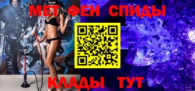 apvp Ирбит