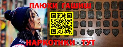 apvp Ирбит