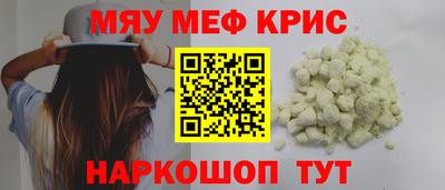 тгк Изобильный
