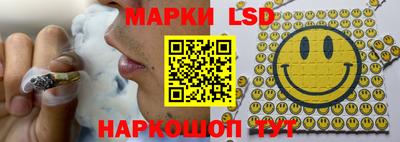тгк Изобильный