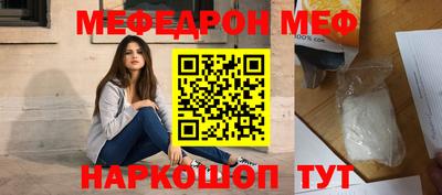 apvp Ирбит