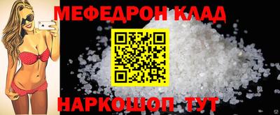 тгк Изобильный