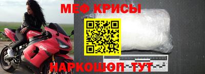 apvp Ирбит