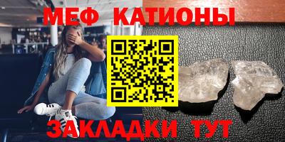 ALPHA-PVP Ипатово